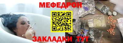 гашишное масло Ликино-Дулёво